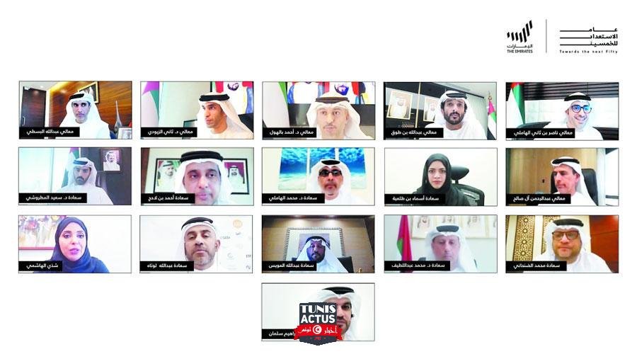 1000 مسؤول وموظف في مشاورات مستقبل الاقتصاد الوطني