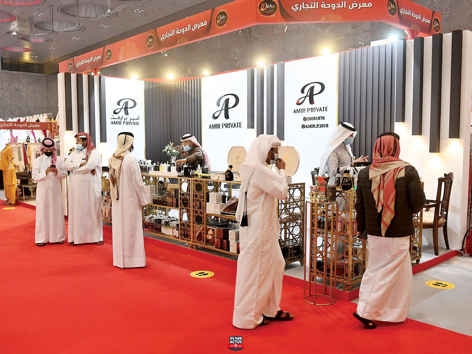 2200 زائر لمعرض الدوحة التجاري