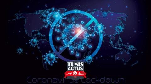 99 مفكراً وخبيراً يتحدثون عن عالم «ما بعد كورونا»