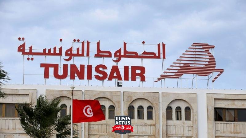 أزمة الخطوط التونسية تطفو على السطح مجددا |