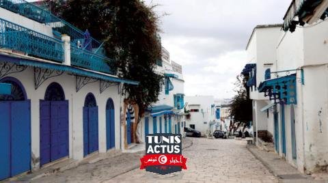 أسعار النفط «تربك» ميزانية تونس