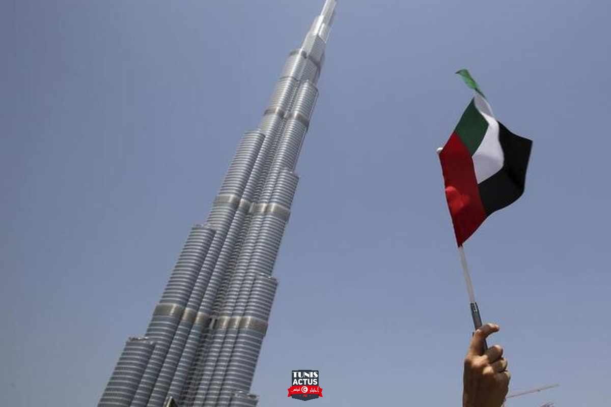 أهم التطورات: تونس تصدر سندات قد تبلغ 3 مليارات دولار في 2021