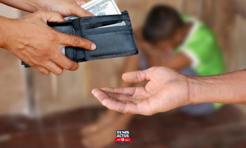 إطلاق بطاقات حقوق ضحايا الإتجار بالأشخاص في تونس