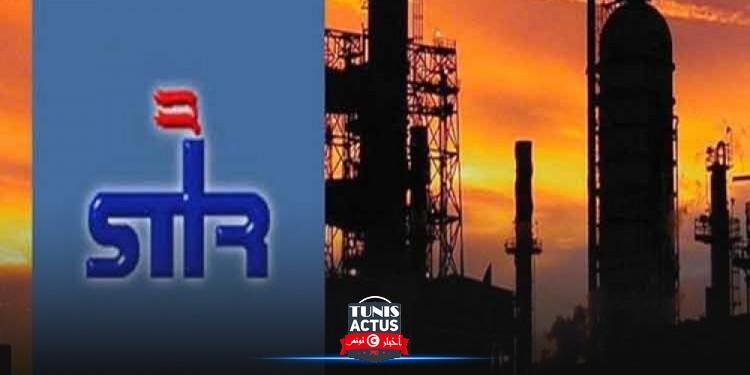 بنزرت: إلغاء الإضراب العام لأعوان مؤسسة تكرير النفط 'ستير'