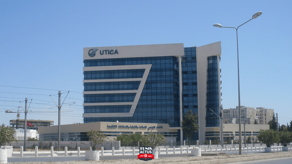 اتحاد كبار رجال الأعمال في تونس يحذر من تدمير تركيا للصناعة التونسية – إرم نيوز