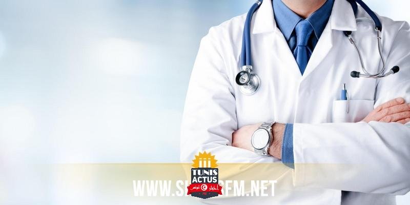 الأمراض غير السارية تتسبب سنويا في 80% من الوفيات في تونس