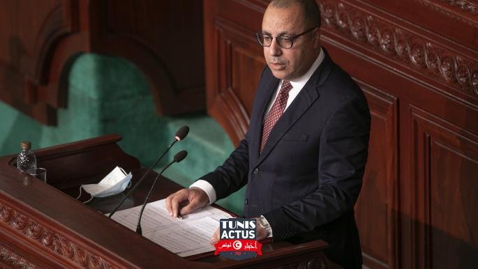 البرلمان التونسي يوافق على التعديل الجزئي في حكومة المشيشي