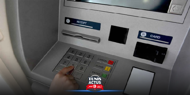 البريد التونسي يتيح صرف جرايات التقاعد عبر موزعاته الآلية