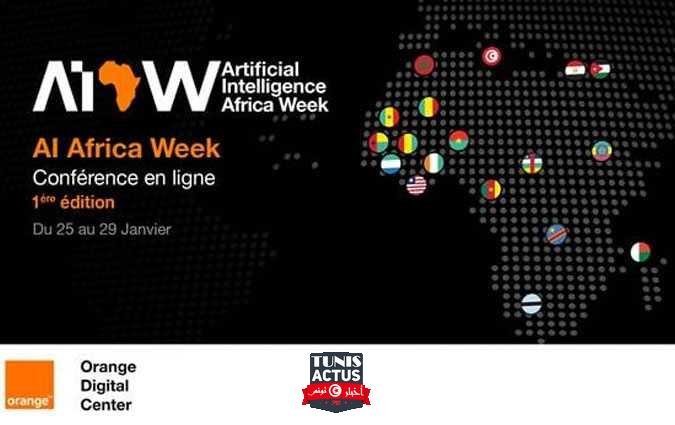التظاهرة العلمية AI Africa Week : أي مستقبل للذكاء الاصطناعي؟