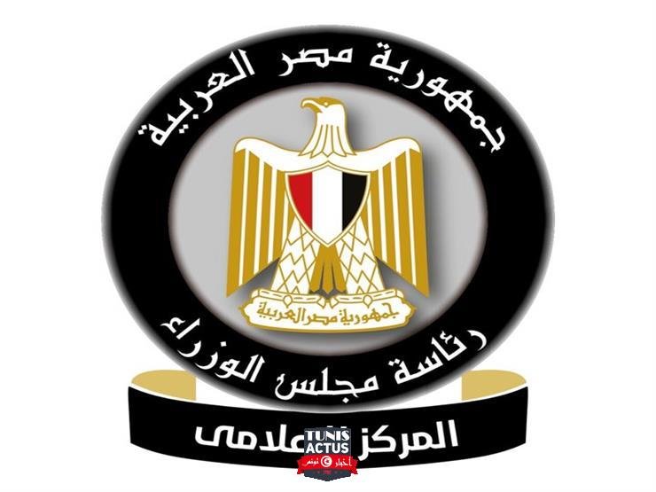 الذكاء الاصطناعي وعدد المشتركين.. حصاد قطاع الاتصالات وتكنول