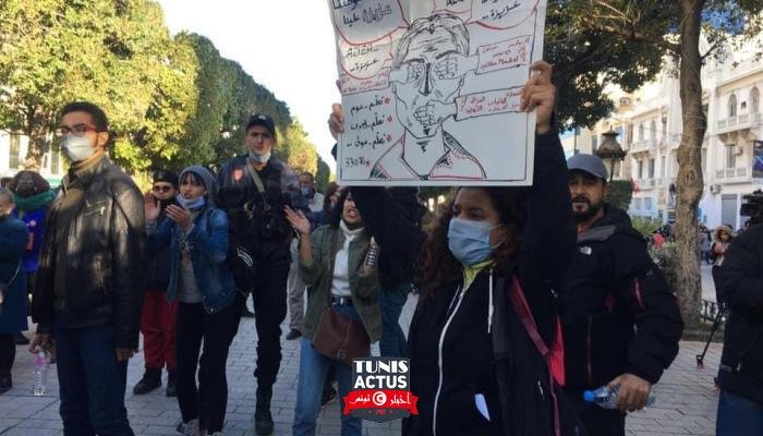 مظاهرة بقلب العاصمة توتس تندد بالإخوان