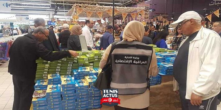 المراقبة الاقتصادية ترفع أكثر من 17 ألف مخالفة في 3 أشهر