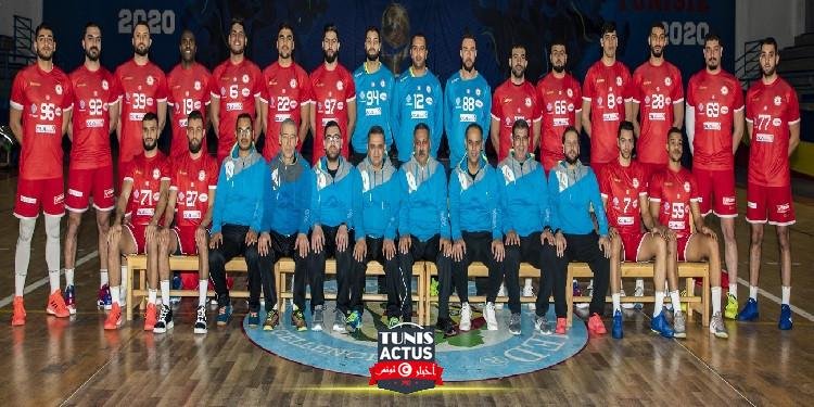 مصر 2021: المنتخب التونسي لكرة اليد يواصل تحضيراته في ظروف طيبة