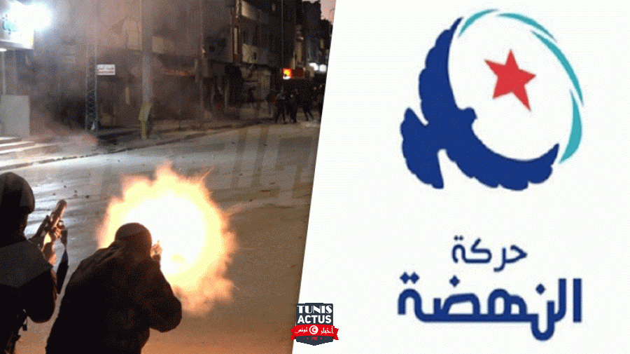 النهضة تدين 'عمليات النهب والتخريب' وتدعو المشيشي لمصارحة الشعب..