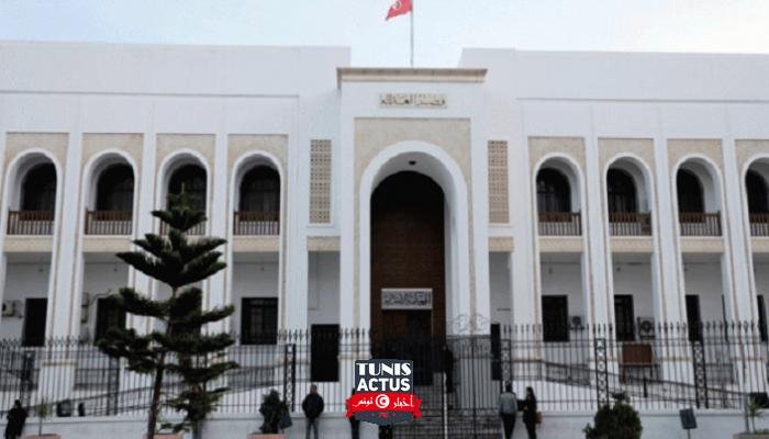 مقر النيابة العامة بالمحكمة الابتدائية في تونس