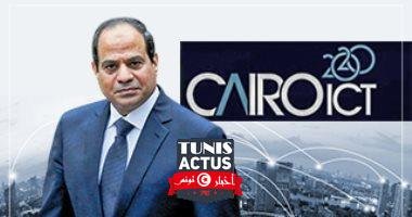 انطلاق معرض القاهرة الدولى للاتصالات والتكنولوجيا برعاية السيسي