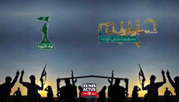 بعد إدراجهما على قائمة الإرهاب.. هروب مؤسسي "حسم" من تركيا