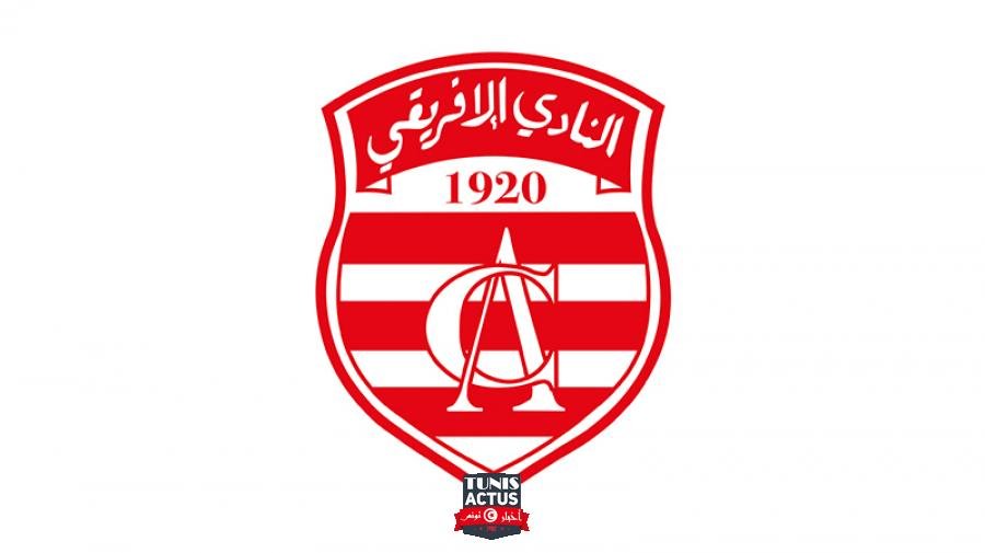بلاغ جديد للجامعة بخصوص النادي الافريقي