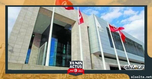 بورصة تونس تنهي تعاملات الأسبوع على انخفاض 1 موقع السلطة