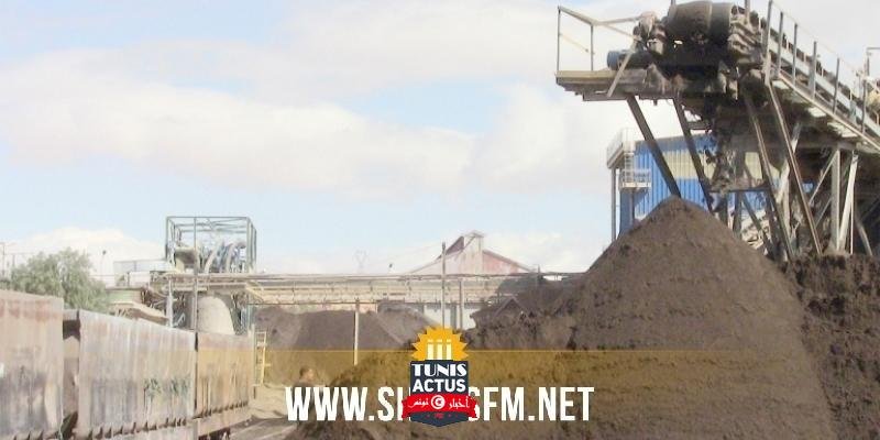 حصيلة ديسمبر هي الأسوء: تراجع حادّ في إنتاج الفسفاط التجاري بقفصة خلال 2020