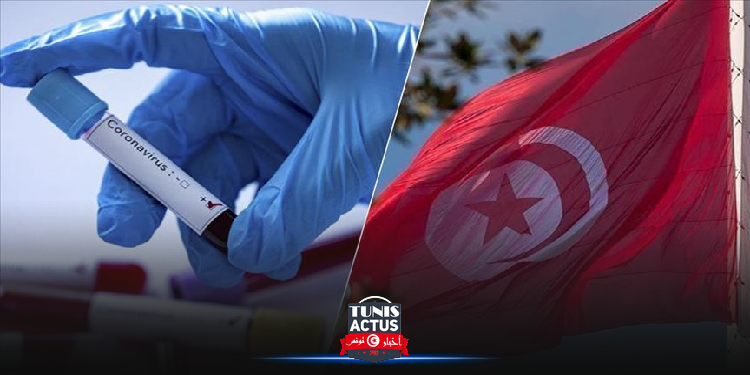 تطورات الوضع الوبائي بولايات الجمهورية