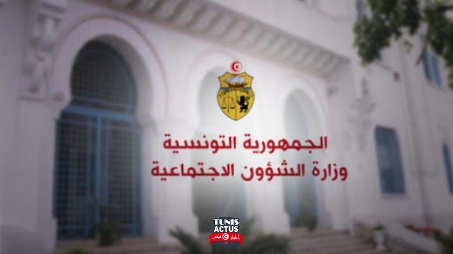 تمديد صلوحية بطاقات العلاج بالتعريفة المنخفضة وبطاقات العلاج المجاني