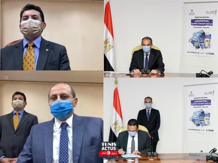 توقيع بروتوكول تعاون بين الاتصالات والشباب لتنفيذ أنشطة مبادرة بُناة مصر الرقمية
