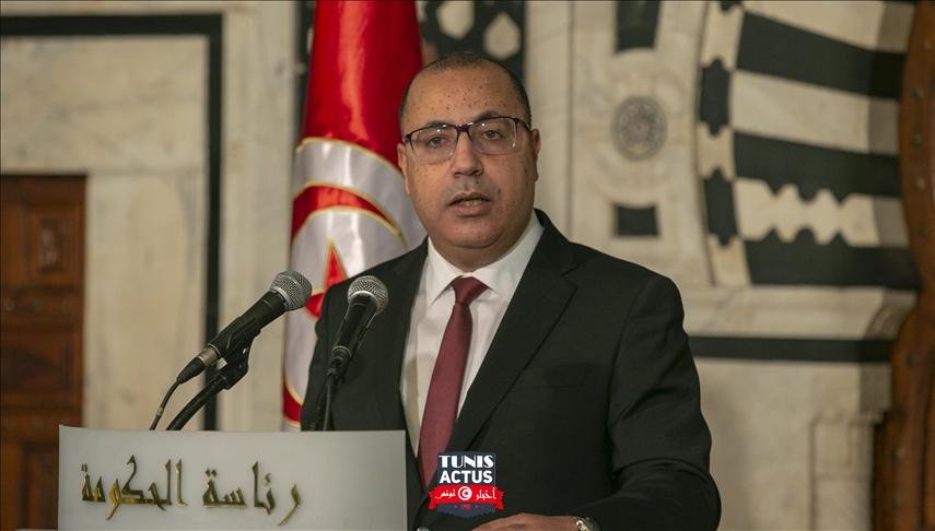 تونس.. المشيشي يدعو لعدم الانجرار وراء "حملات التحريض"