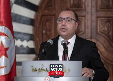 تونس: المشيشي يقوم بأول تعديل حكومي يشمل 12 وزيراً