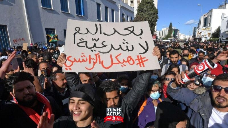 تونس: انسداد سياسي وشرخ دستوري وتوتر اجتماعي | الجمعي قاسمي