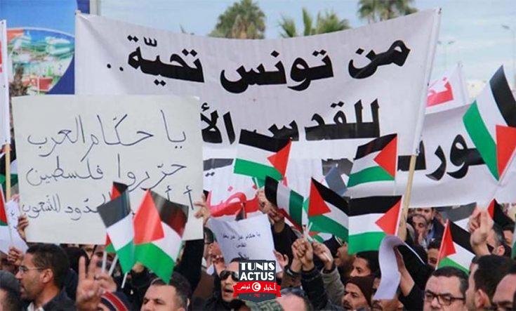 تونس توصد أبوابها في وجه التطبيع وتؤكد التزامها بالقضية الفلسطينية واتحاد الشغل يحذر من اتفاقيات «السلام» مع إسرائيل