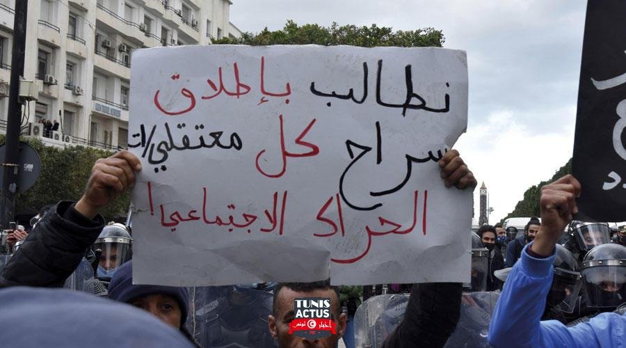 تونس: عريضة لسحب الثقة من الحكومة والغنوشي