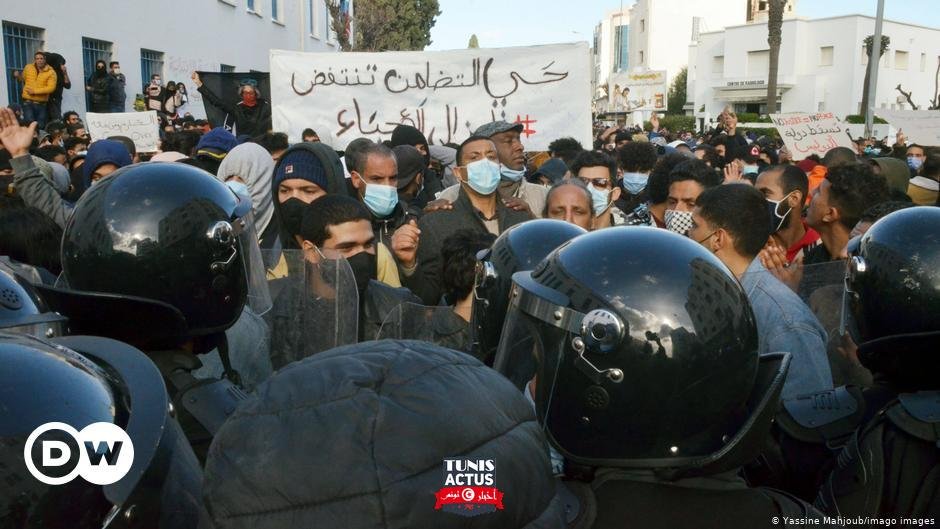 تونس ـ مظاهرات تسبق إقرار تعديل وزاري تحفظ عليه الرئيس سعيّد | أخبار DW عربية | أخبار عاجلة ووجهات نظر من جميع أنحاء العالم | DW