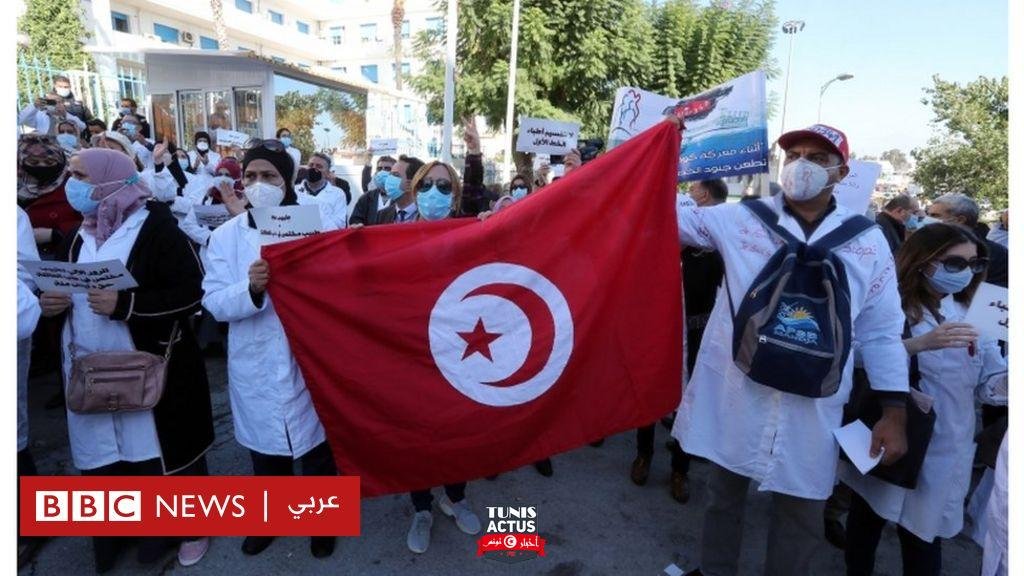 تونس "في مفترق طرق" بعد 10 سنوات من الثورة - التايمز
