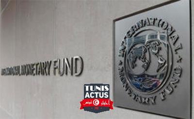 جريدة المغرب | صندوق النقد الدولي وتونس : خطة إصلاحات واضحة ومدعومة شرط صعب أمام حكومة المشيشي