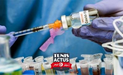 جريدة المغرب | في انتظار الحصول على التلاقيح من «فايزر» -المضادة لفيروس كورونا