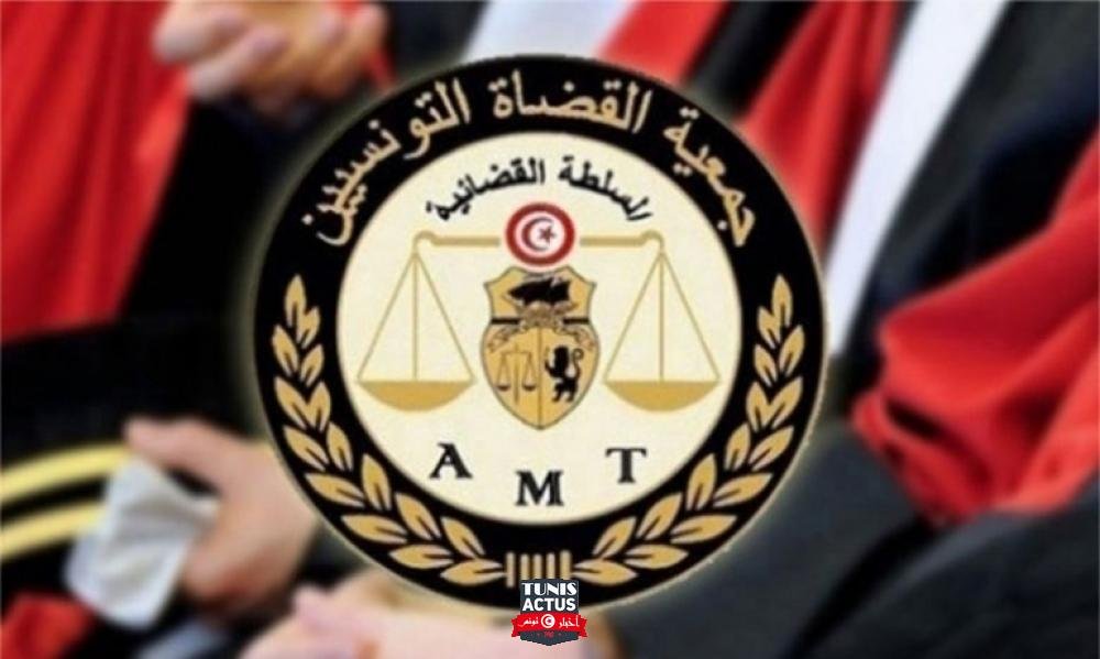 جمعية القضاة التونسيين تستغرب التصريحات الصادرة عن رئيس مجلس نواب الشعب بخصوص ملف نبيل القروي وتعتبرها مرفوضة