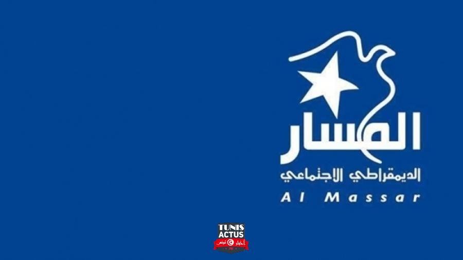حزب المسار يحذّر من ''عودة القمع الموجّه ضد التحركات السلمية''..