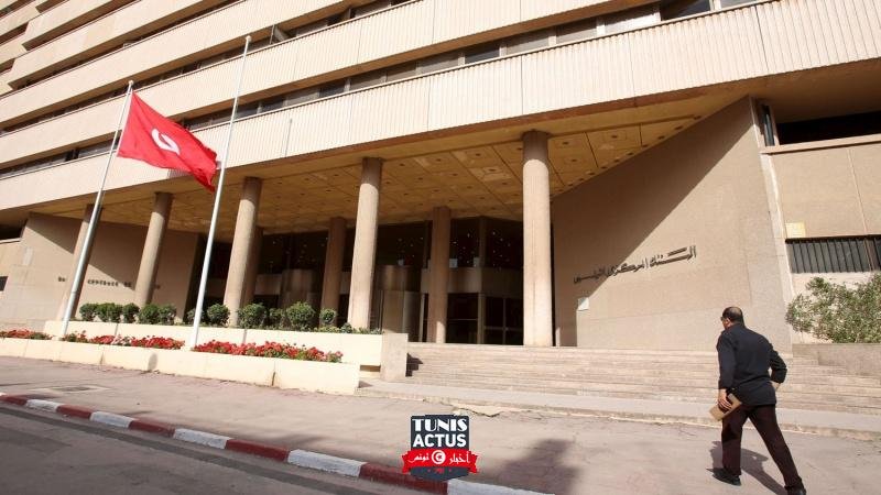 حلول حكومية للأزمة الاقتصادية في تونس على الطريقة اللبنانية |