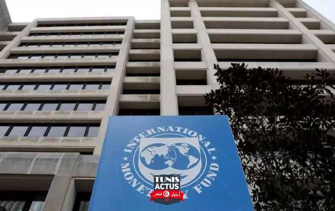 خبراء الصندوق يستكملون بعثة مشاورات المادة الرابعة مع تونس