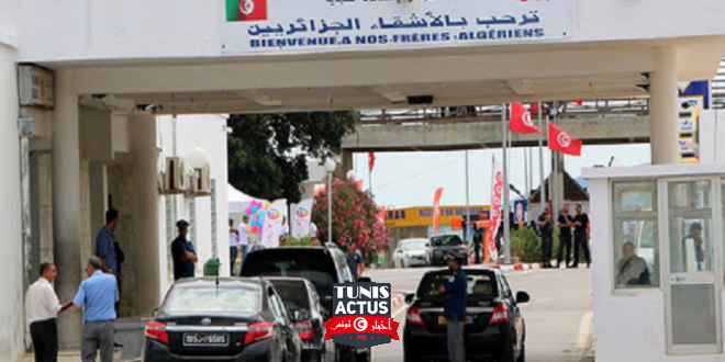 شروط جديدة لدخول الجزائريين إلى تونس – جريدة الجزائر
