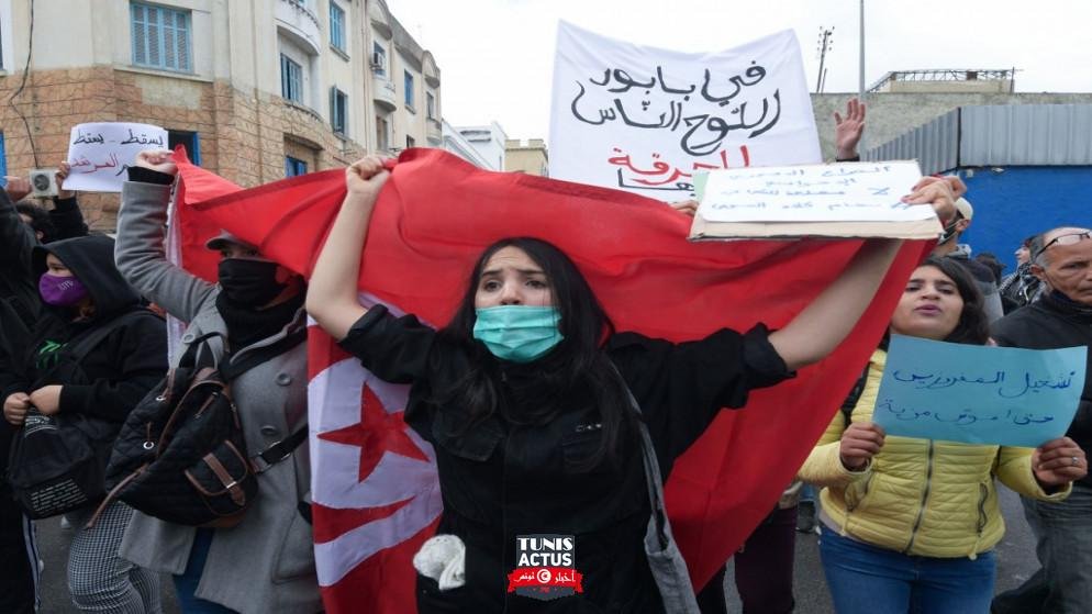 مظاهرة مناهضة للحكومة في العاصمة تونس، 23 كانون الثاني/يناير 2021. (أ ف ب)