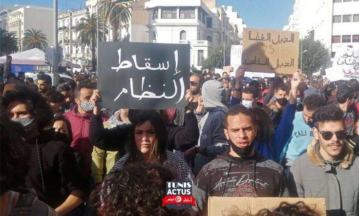 «صندوق النقد الدولي» يدعو تونس لتنفيذ إصلاحات وتعزيز الحماية الاجتماعية