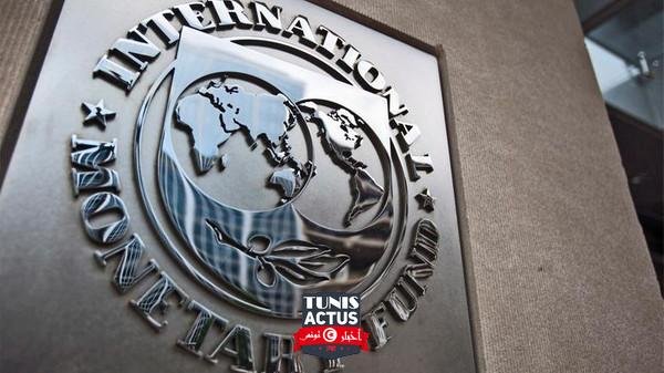 صندوق النقد الدولي ينهي زيارته لتونس : التقرير الكامل