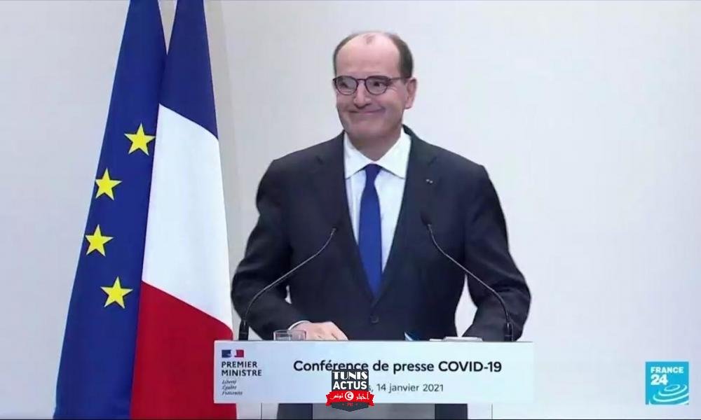 فيروس كورونا: فرنسا تعلن فرض حظر تجول شامل من السادسة مساء ابتداء من السبت ولمدة 15 يوما على الأقل