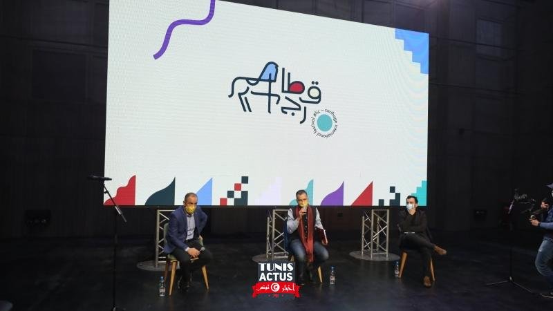 فلسفة أخرى لمهرجان قرطاج الدولي...