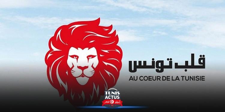 عيدالثورة: قلب تونس يدعو إلى تكريس الوحدة الوطنيّة كشعار حقيقيّ وعمليّ