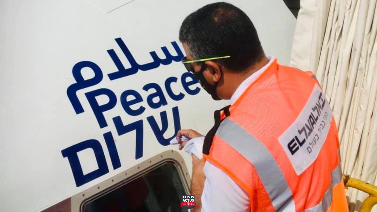 ما الذي سيجلب عام 2021 إسرائيل وشركائها إلى سلام العرب الجدد؟