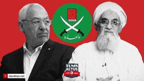 مغارة استثمارات الإخوان تتكشف.. شركات للغنوشي وأولاده وأموال للقاعدة