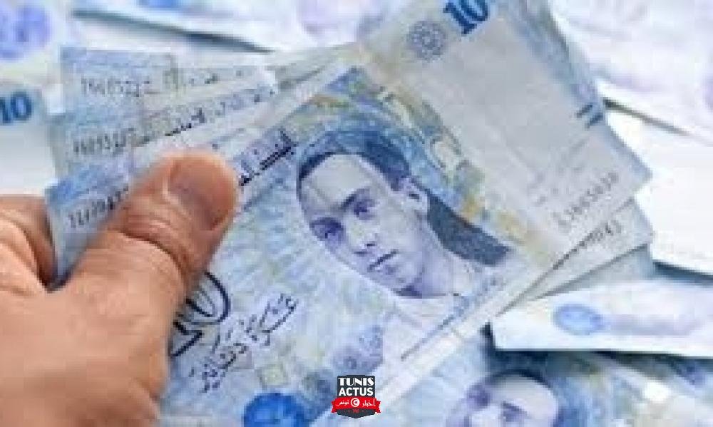صدر بالرائد الرسمي: منحة شهرية استثنائية ب 200 دينار لفائدة هؤلاء